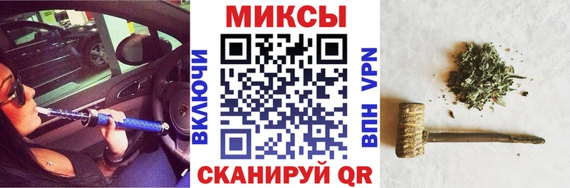 купить наркотики сайты  omg tor  БУТИРАТ оксана  Шахты 