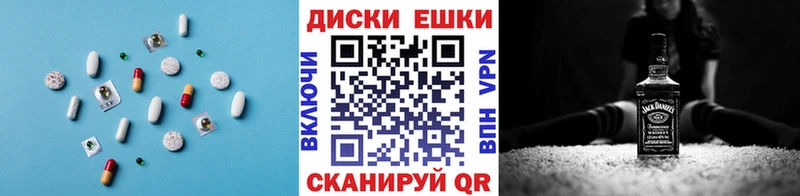 ЭКСТАЗИ Philipp Plein  Шахты 