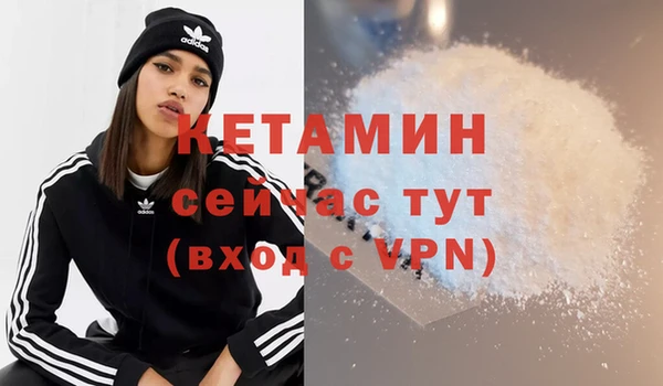 дживик Аркадак