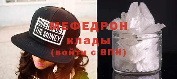 круглые Армянск