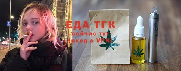 дживик Аркадак