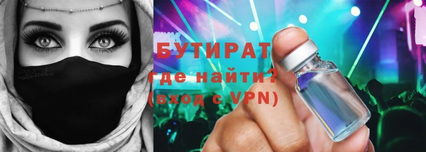 дживик Аркадак