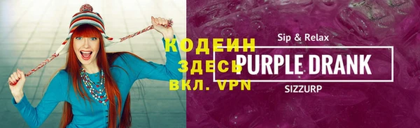 apvp Арсеньев