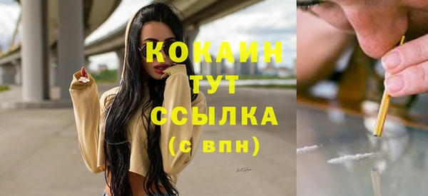 круглые Армянск