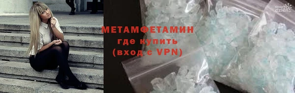 эйфоретик Гусев
