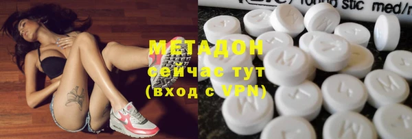 дживик Аркадак
