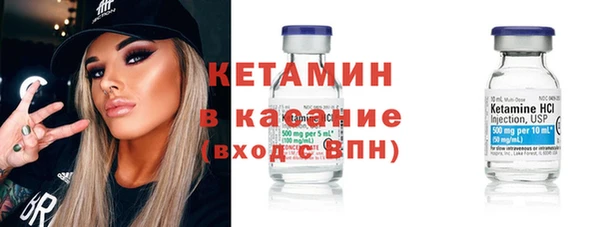 мдпв Гусиноозёрск
