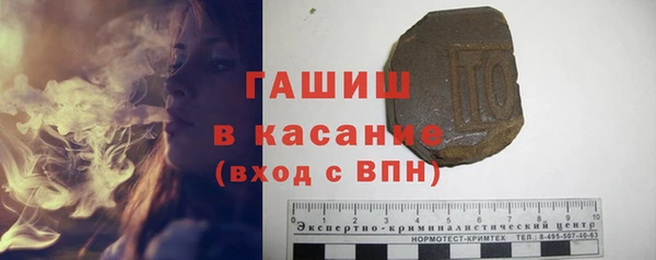 дживик Аркадак