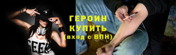 apvp Арсеньев