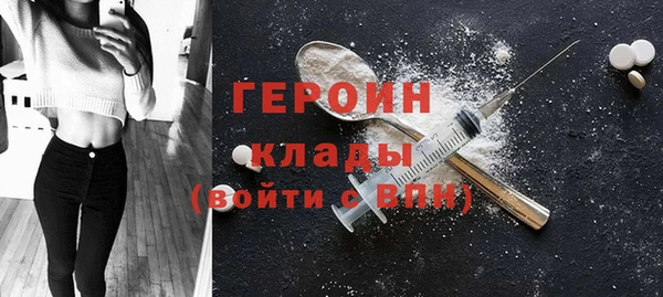 дживик Аркадак