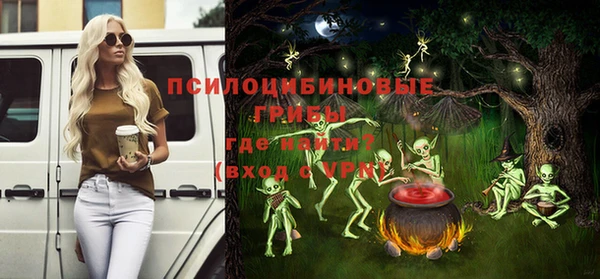 круглые Армянск