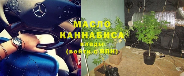 мдпв Гусиноозёрск