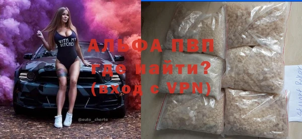 круглые Армянск