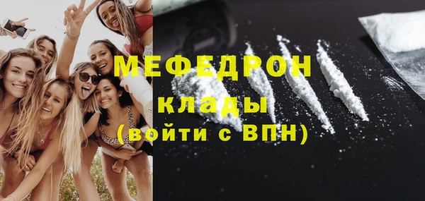 apvp Арсеньев