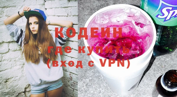 круглые Армянск