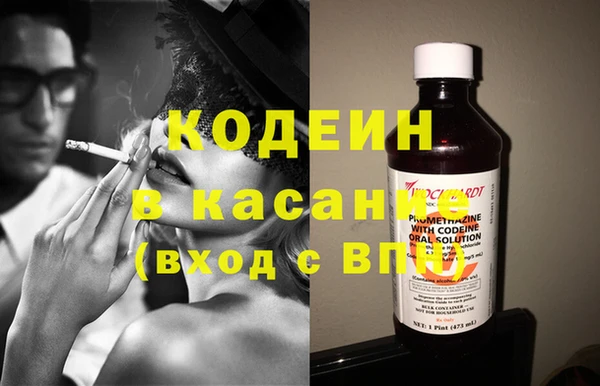 круглые Армянск