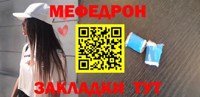 ECSTASY Гусиноозёрск
