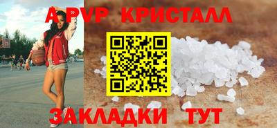 ECSTASY Гусиноозёрск