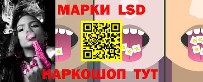 ECSTASY Гусиноозёрск