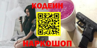 скорость Гусев