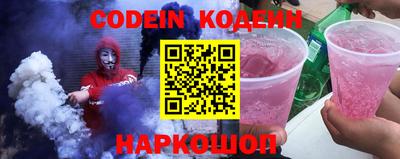 MDMA Новодвинск