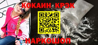 скорость Гусев