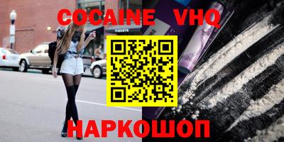 скорость Гусев