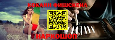 трава Гусь-Хрустальный