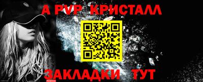 ECSTASY Гусиноозёрск
