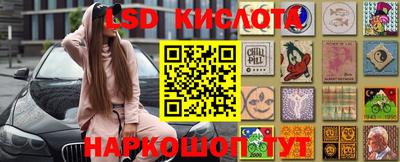 скорость Гусев