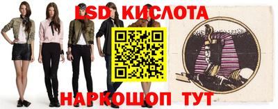 скорость Гусев