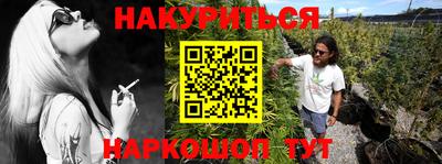 ECSTASY Гусиноозёрск