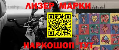скорость Гусев
