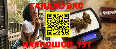 ECSTASY Гусиноозёрск