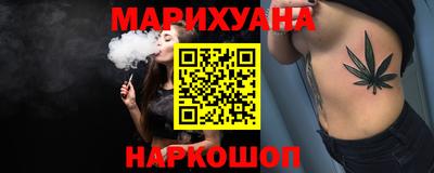 скорость Гусев