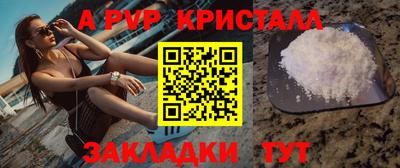ECSTASY Гусиноозёрск