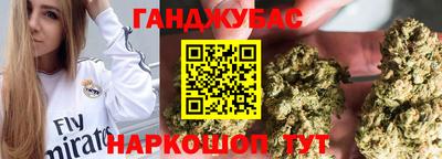 трава Гусь-Хрустальный