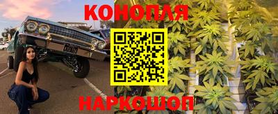 трава Гусь-Хрустальный