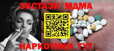 скорость Гусев