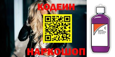 ECSTASY Гусиноозёрск