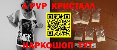 скорость Гусев