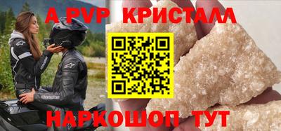 скорость Гусев