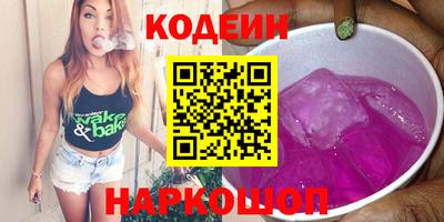 ECSTASY Гусиноозёрск