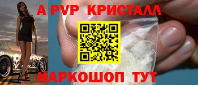 скорость Гусев