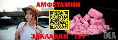 скорость Гусев