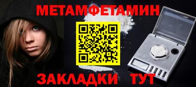 ECSTASY Гусиноозёрск