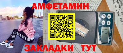 трава Гусь-Хрустальный