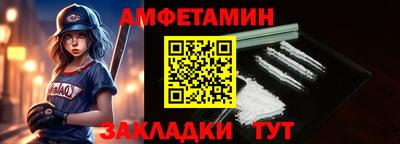 трава Гусь-Хрустальный