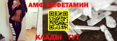 ECSTASY Гусиноозёрск