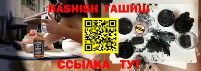 скорость Гусев